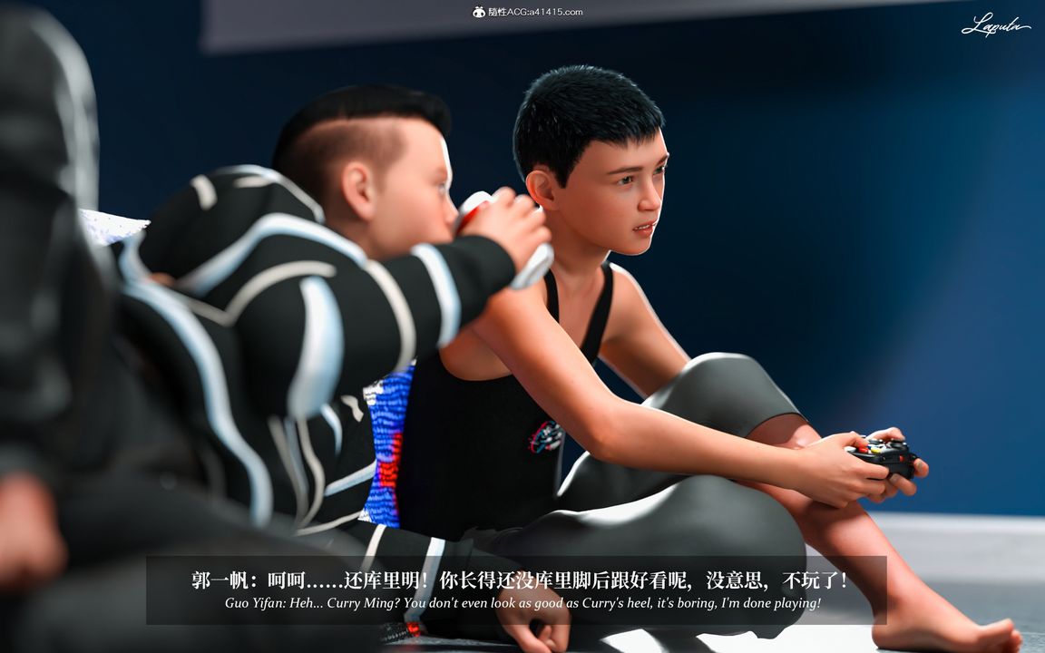 [3D]淫母日記第08話