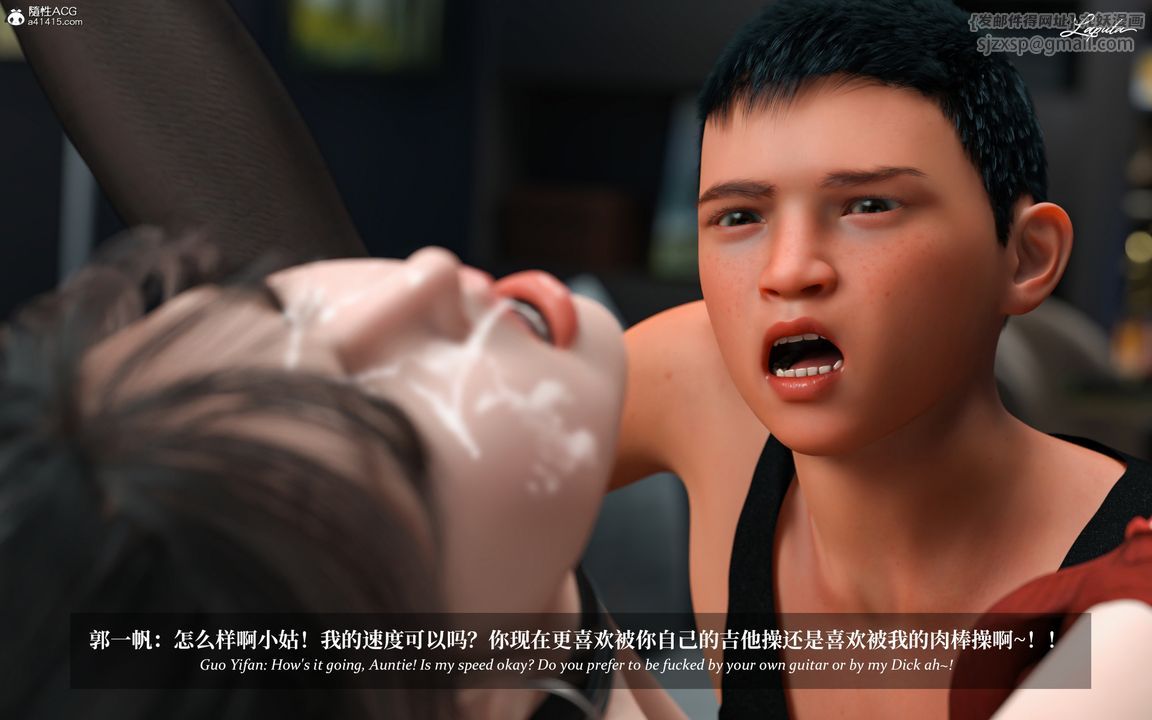 [3D]淫母日記第10話