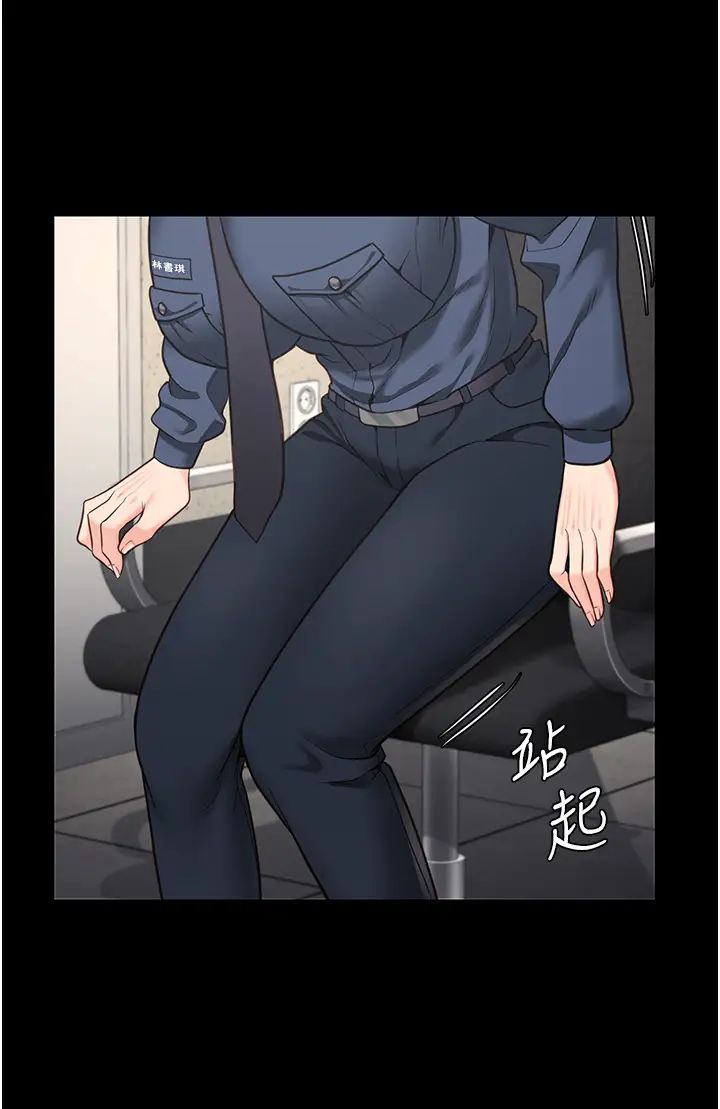 监狱女囚第54话-强姦妳傢主人给我看