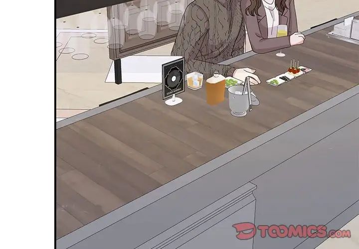 我的完美缪斯第25話