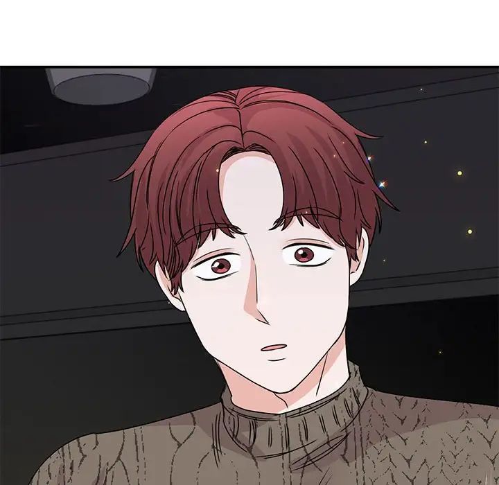 我的完美缪斯第25话