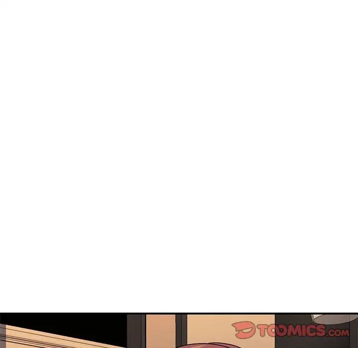 我的完美缪斯第25話