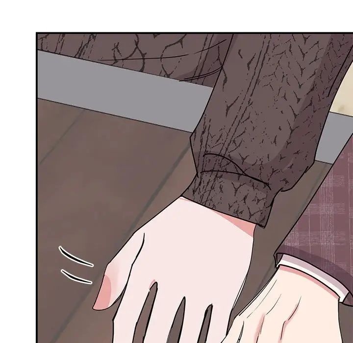 我的完美缪斯第25話