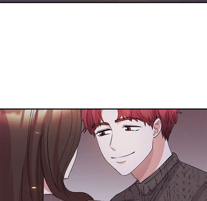 我的完美缪斯第25話