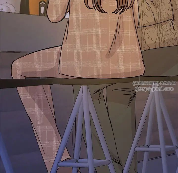 我的完美缪斯第25话