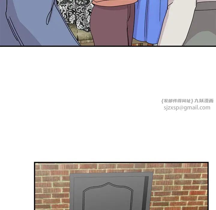 我的完美缪斯第25話