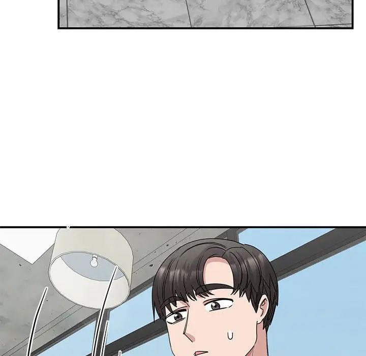 我的完美缪斯第25话