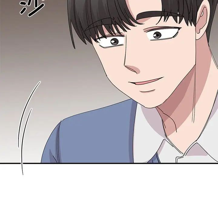 我的完美缪斯第25话