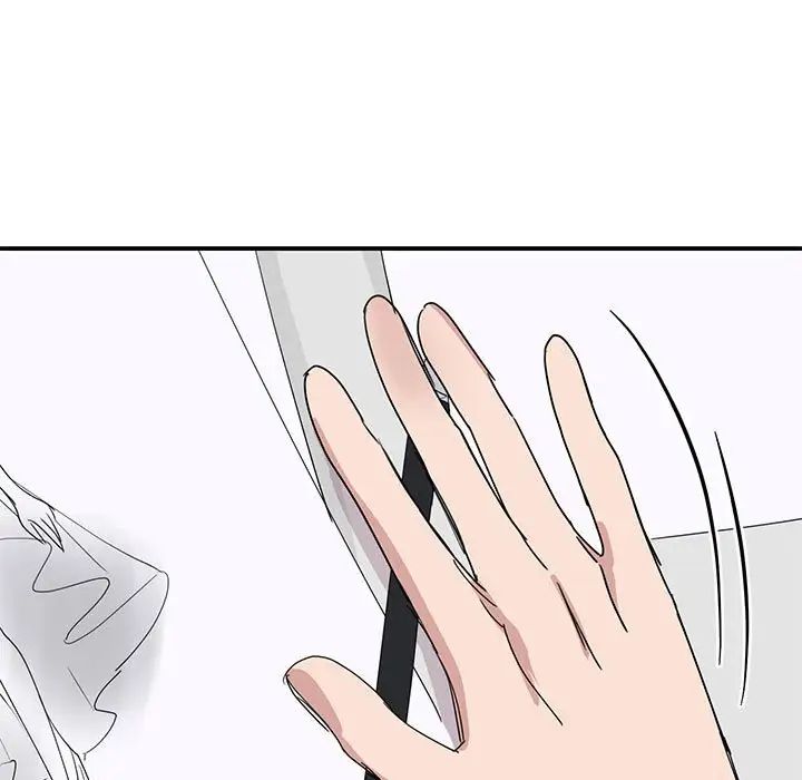 我的完美缪斯第25话