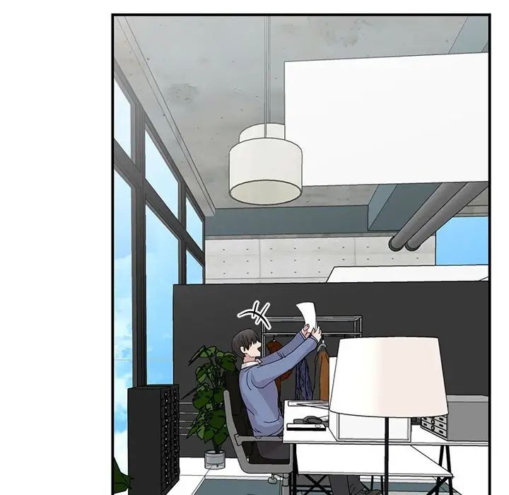 我的完美缪斯第25話