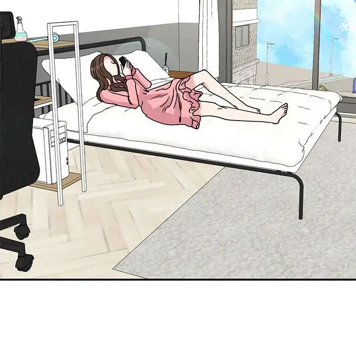 我的完美缪斯第25话