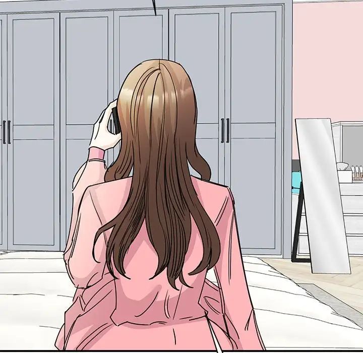 我的完美缪斯第25话