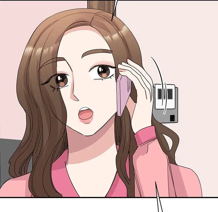 我的完美缪斯第25話