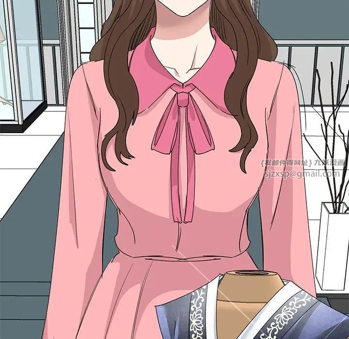 我的完美缪斯第25話