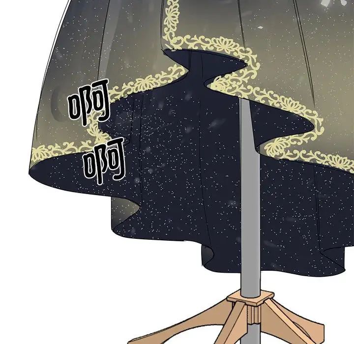 我的完美缪斯第25话