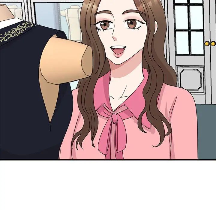 我的完美缪斯第25话