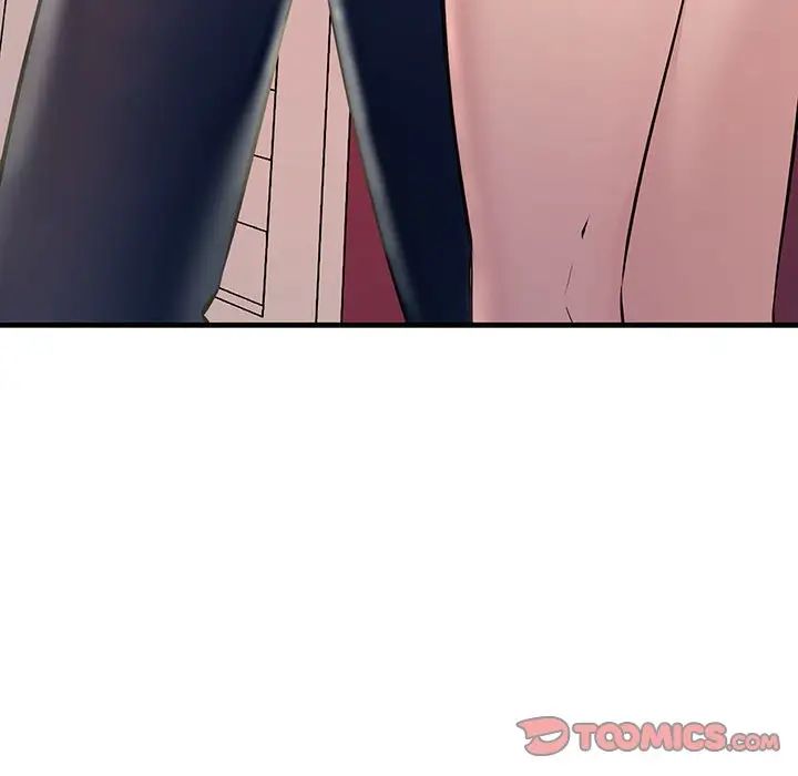 不正常关系第26話