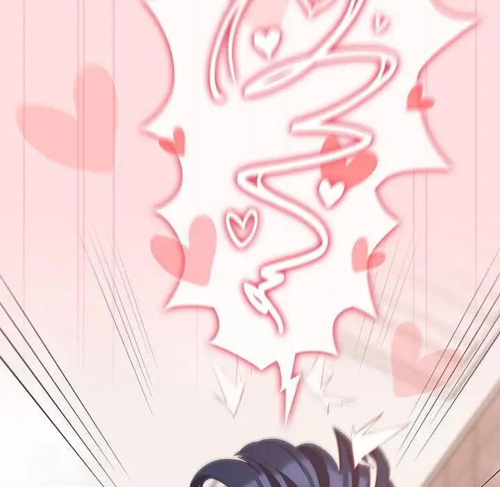 受害者联盟第22話