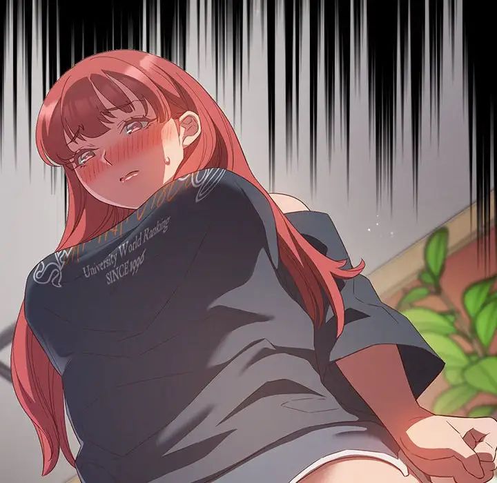 受害者联盟第22話