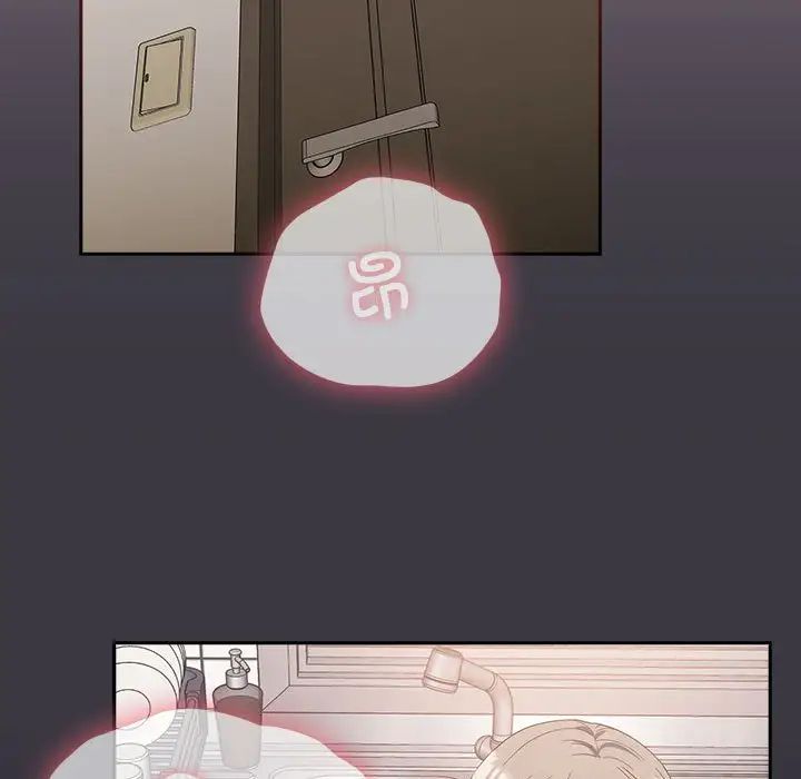 受害者联盟第22話