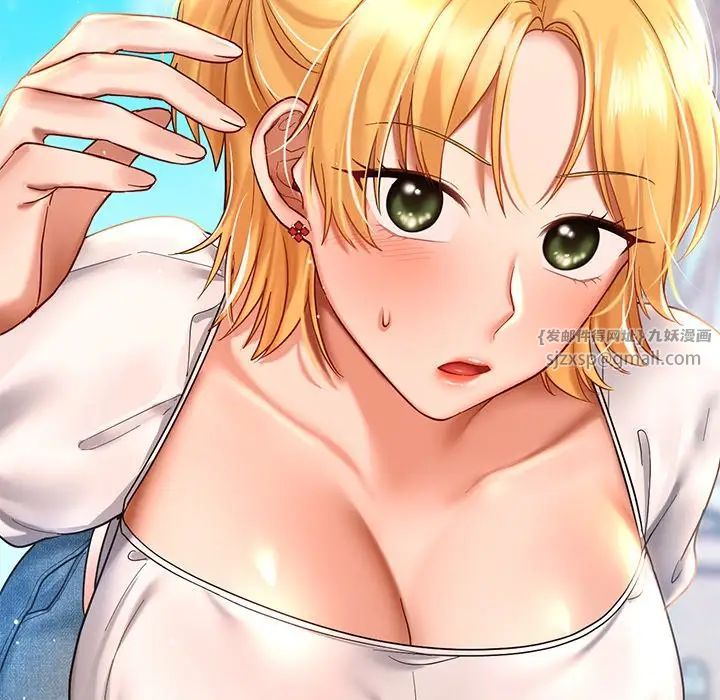 爱的游乐园第14话