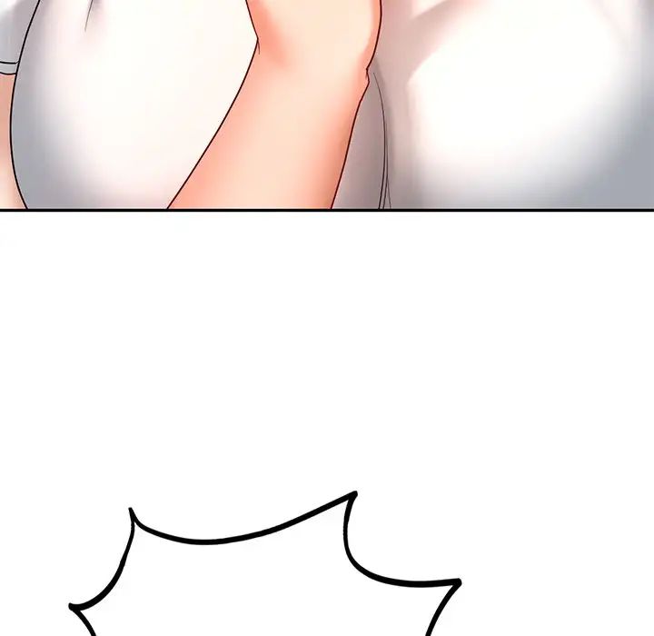 爱的游乐园第14話