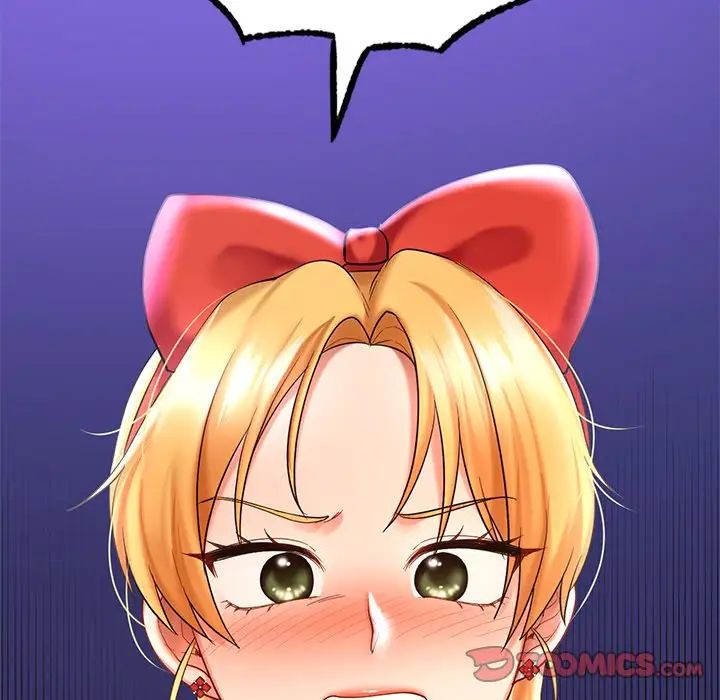 爱的游乐园第14話