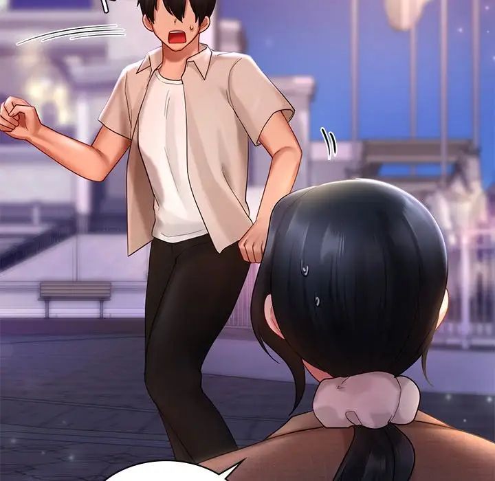 爱的游乐园第14話