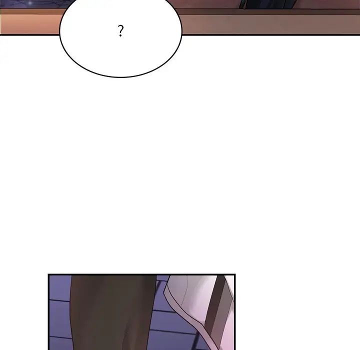 爱的游乐园第14話