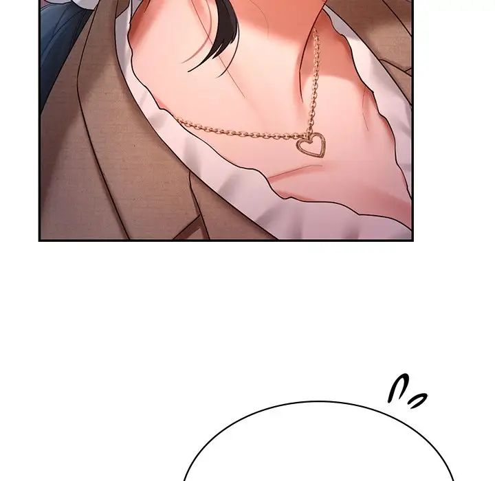 爱的游乐园第14话