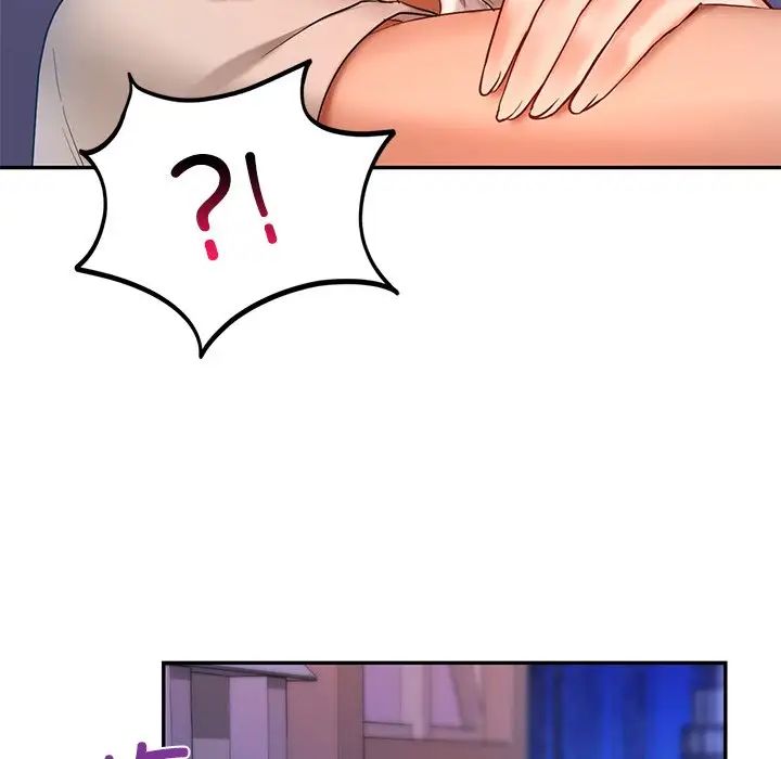 爱的游乐园第14话