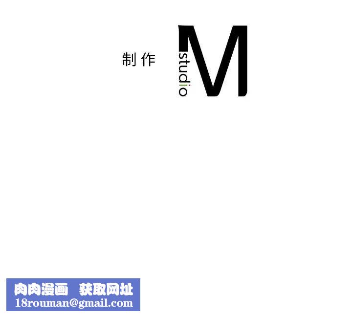 爱的游乐园第14話