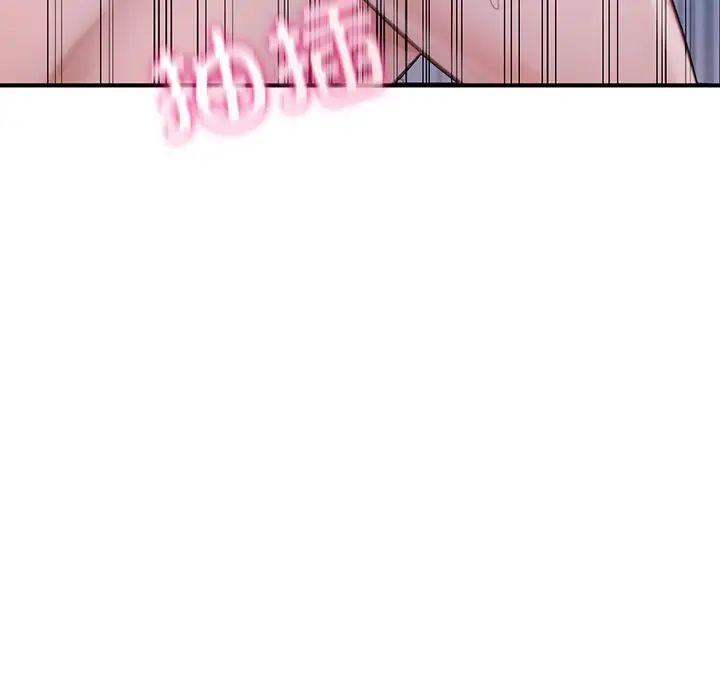 成为人上人第8話