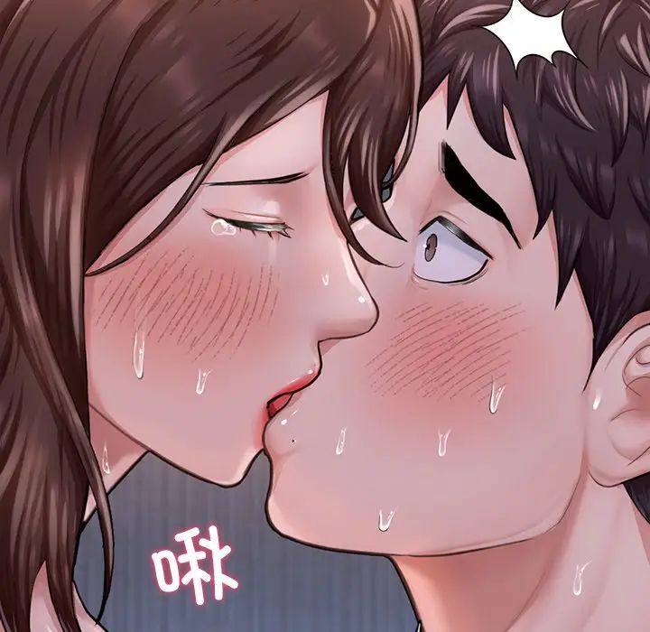 成为人上人第8话