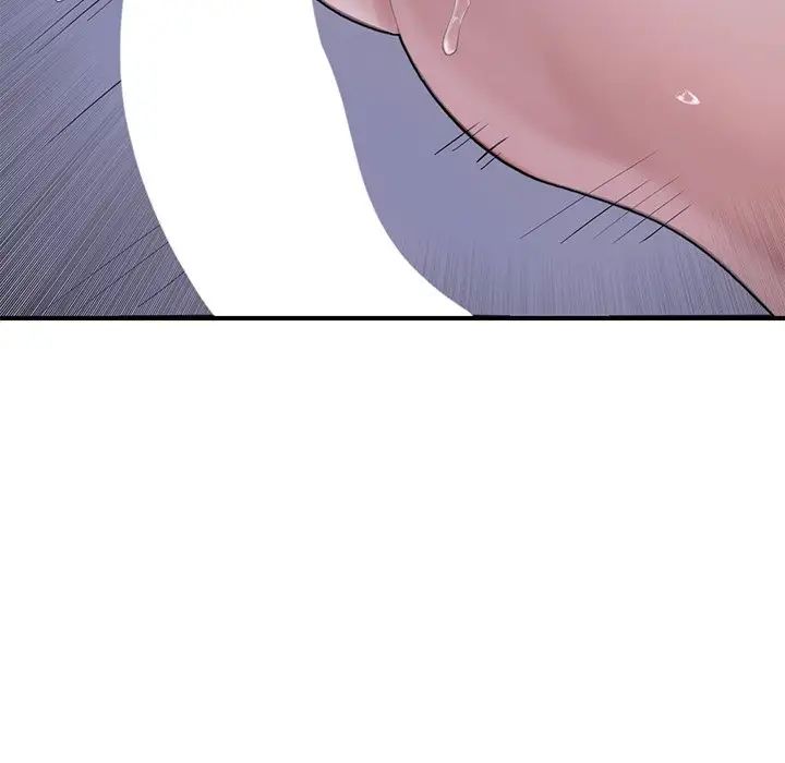 成为人上人第8話