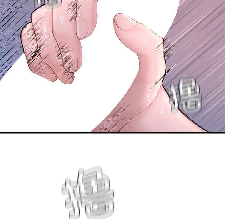 成为人上人第8話