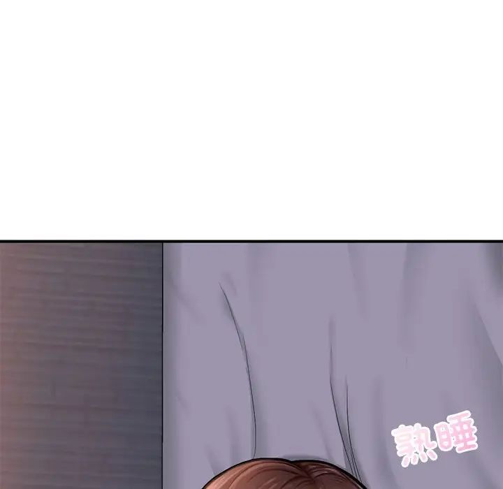 成为人上人第8話