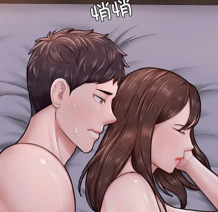 成为人上人第8话