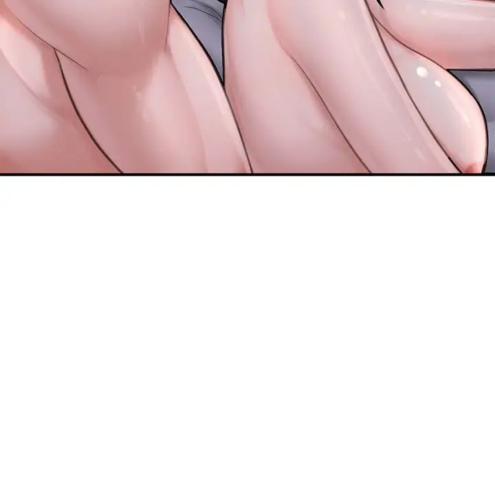 成为人上人第8话