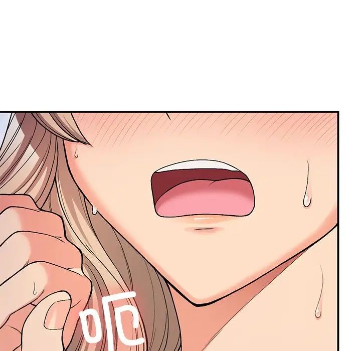 要在乡下一起生活吗第9話