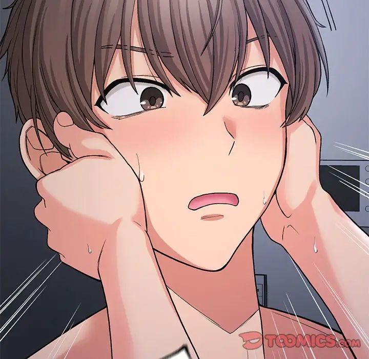 要在乡下一起生活吗第9話