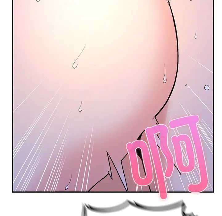 要在乡下一起生活吗第9话