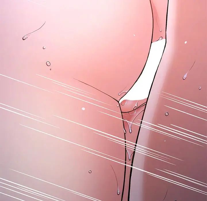 要在乡下一起生活吗第9話