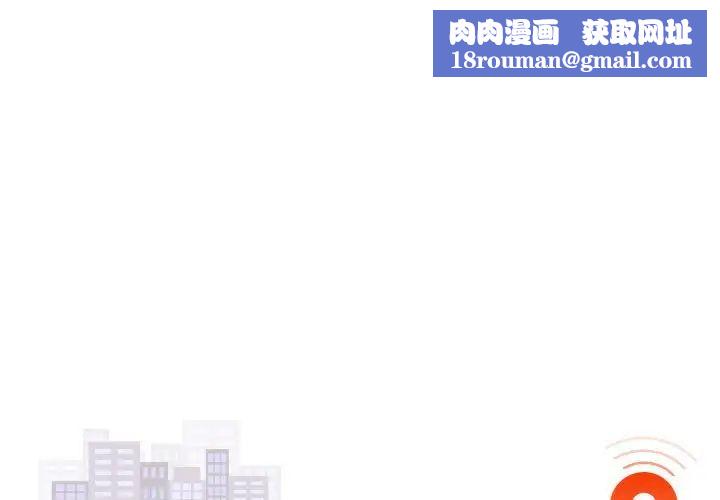 好运出租车第7話