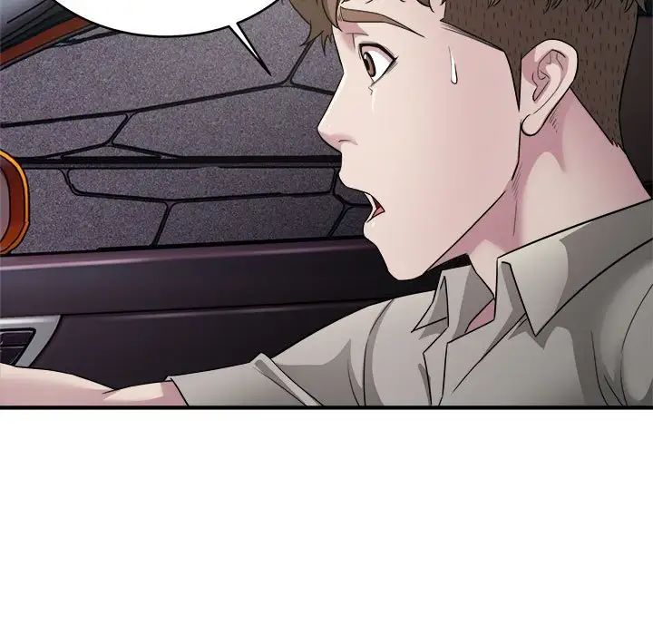 好运出租车第7話