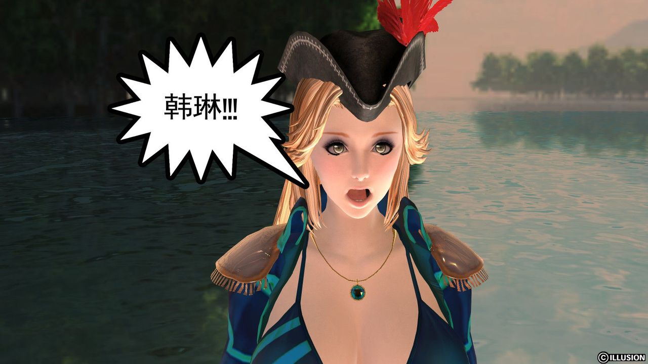 [3D]降魔傳第01話