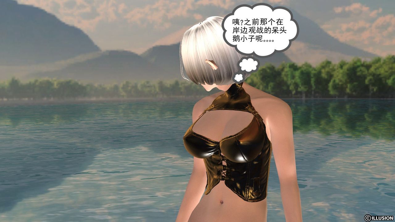 [3D]降魔傳第01話