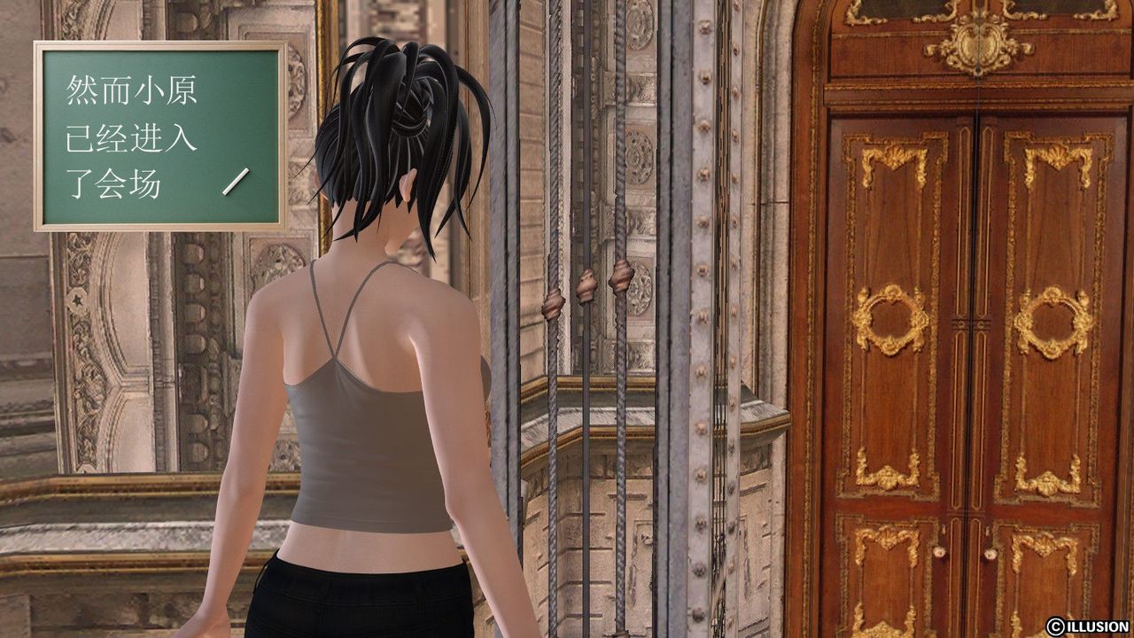 [3D]降魔傳第03話