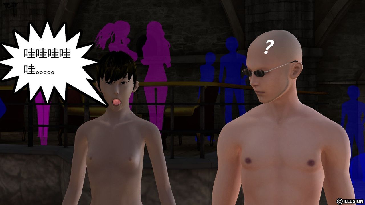 [3D]降魔传第04话