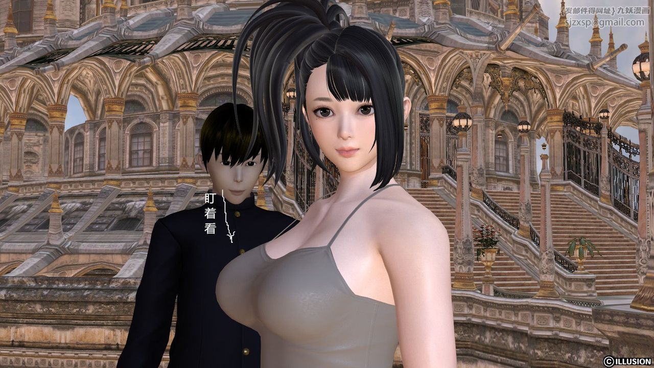 [3D]降魔傳第05話